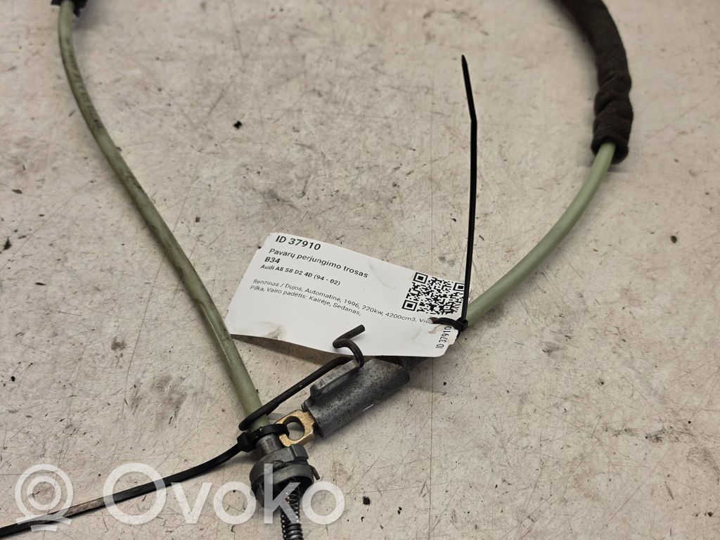 Audi A8 S8 D2 4D Gear shift cable linkage 