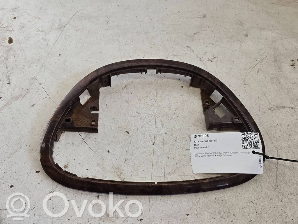 Peugeot 607 Other interior part 
