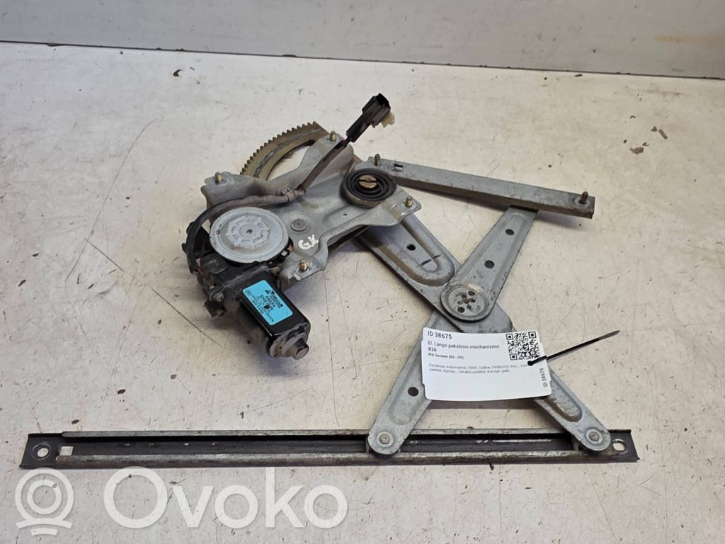 KIA Sorento Regulador de puerta trasera con motor 