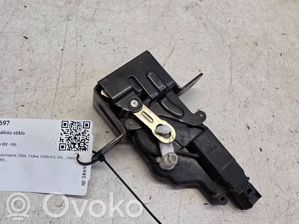 KIA Sorento Tailgate window lock/catch/latch 