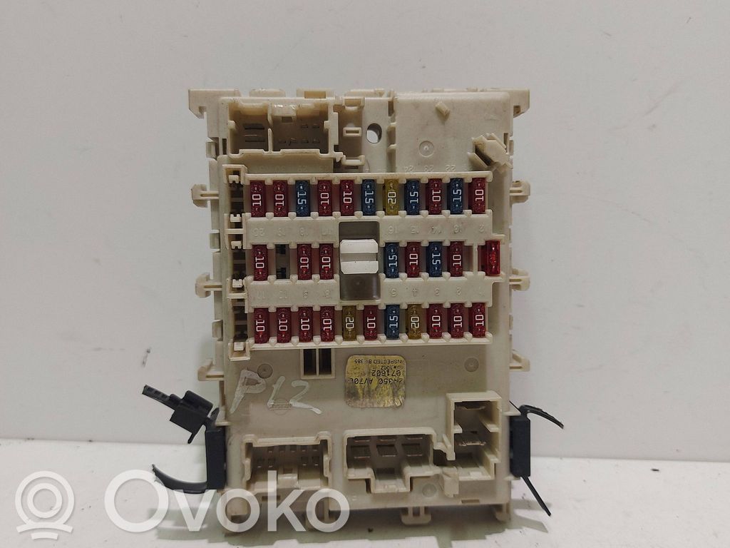 Nissan Primera Drošinātāju bloks 