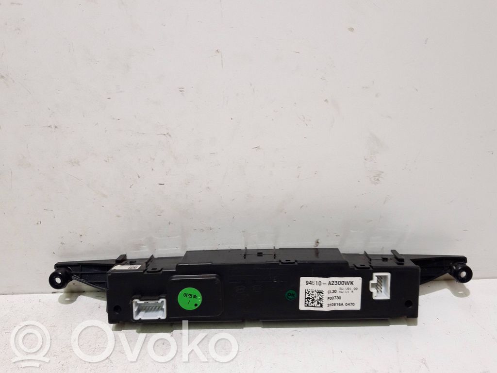 KIA Ceed Screen/display/small screen 