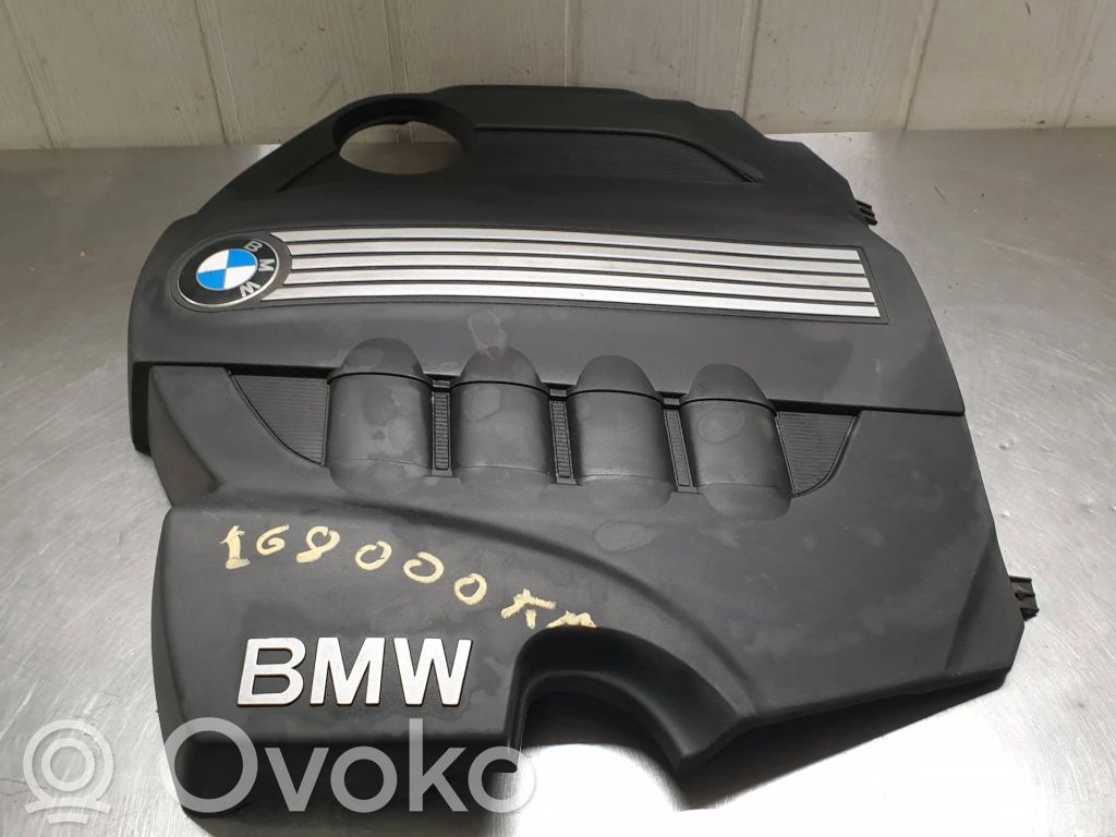 Engine cover (trim)   7797410,14389710
