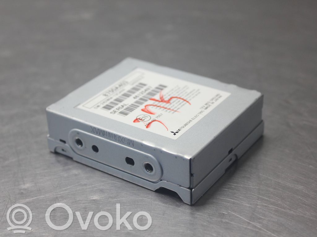 Mitsubishi Outlander Other control units/modules 