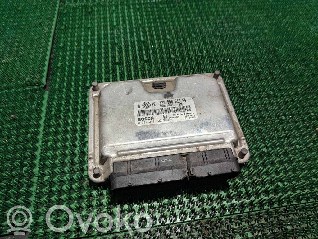 Volkswagen Bora Engine control unit/module 