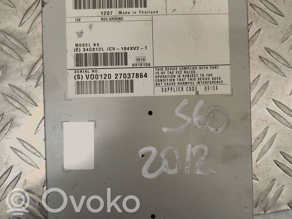 Volvo S60 Sound amplifier 