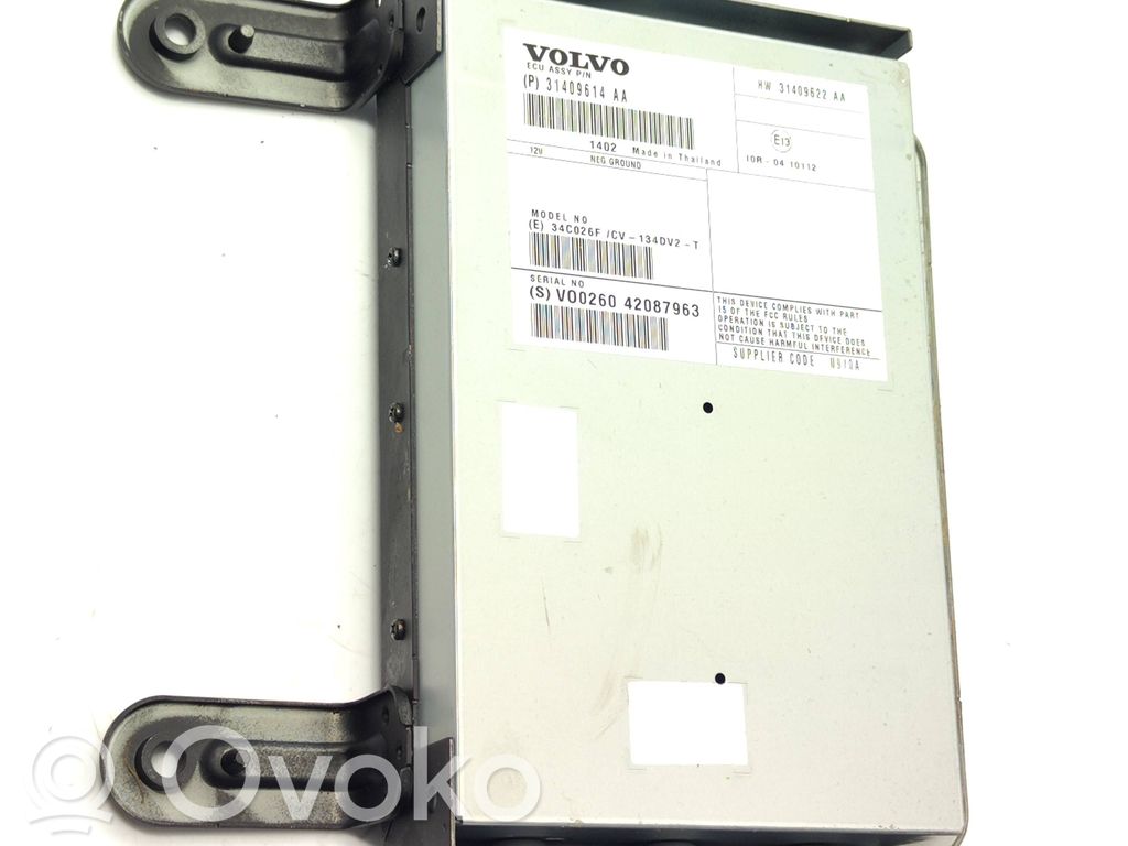 Volvo V60 Garso stiprintuvas 