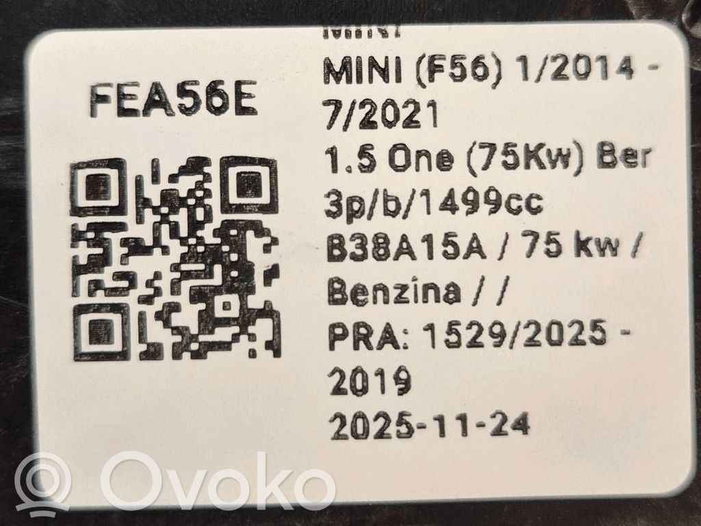 Mini One - Cooper F56 F55 Elektryczny wentylator chłodnicy 