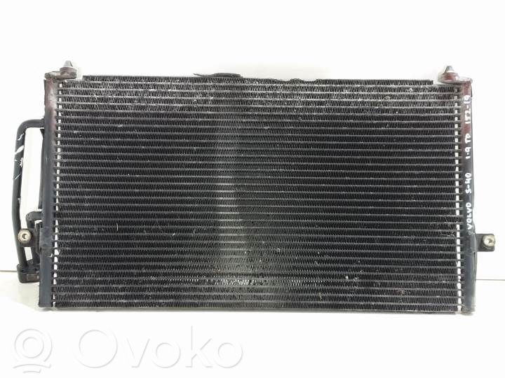 Mazais radiators   CAB311B085