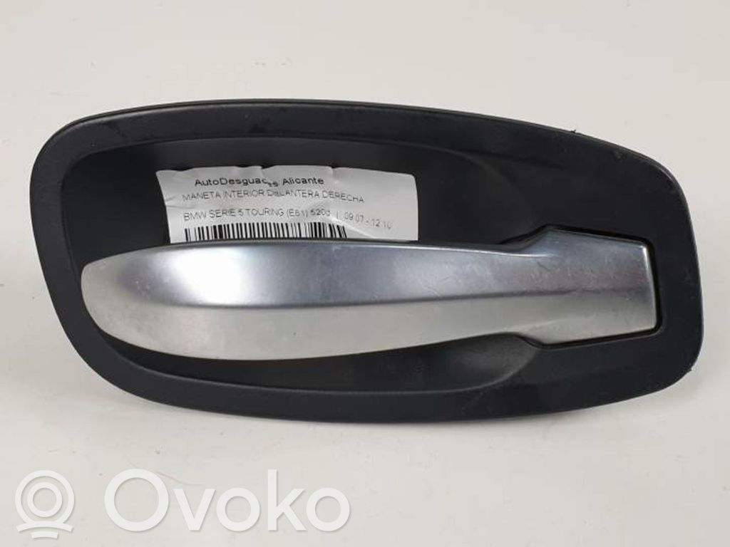 Front door interior handle   1360534SW