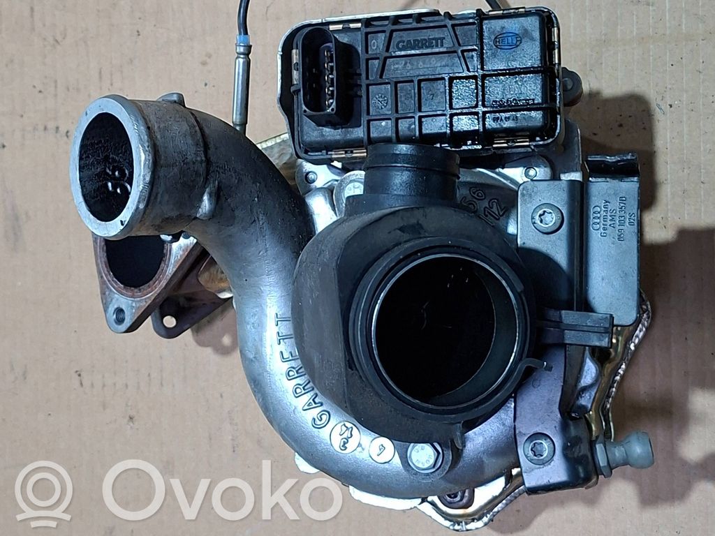 Турбина   059145874L