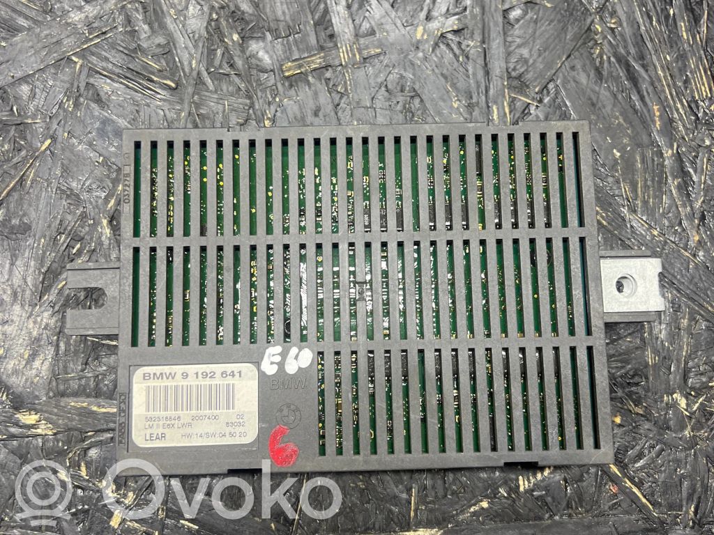 Valomoduuli LCM   9192641,2007400,532318846