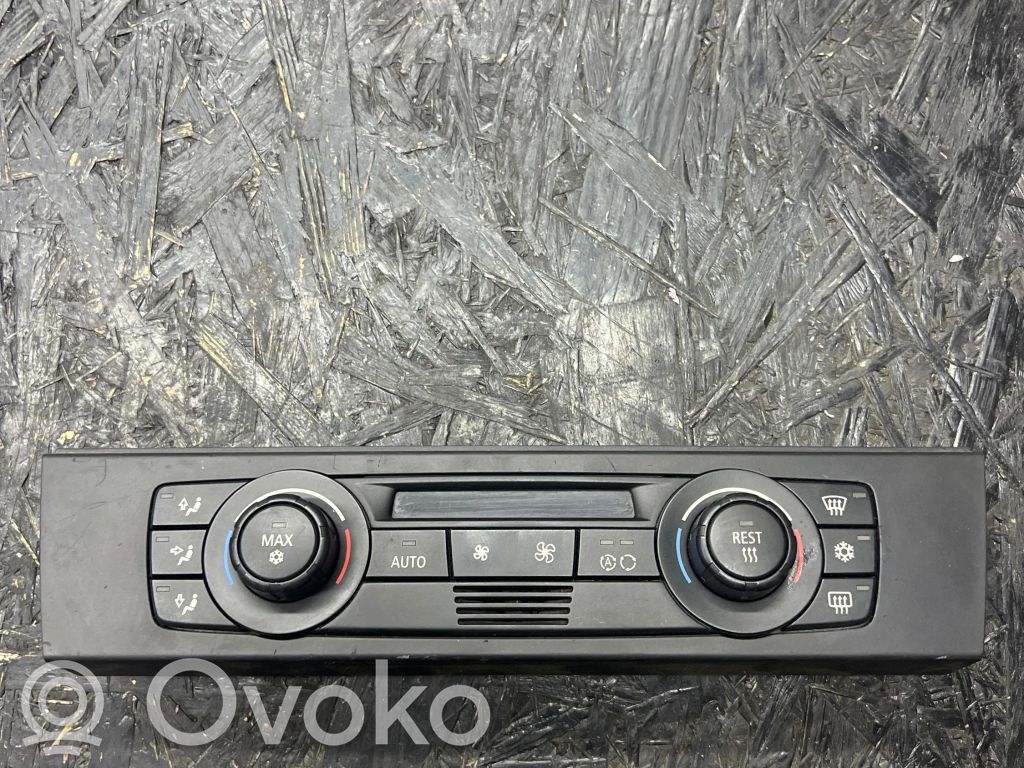 Climate control unit   6983944,050399489,53143035