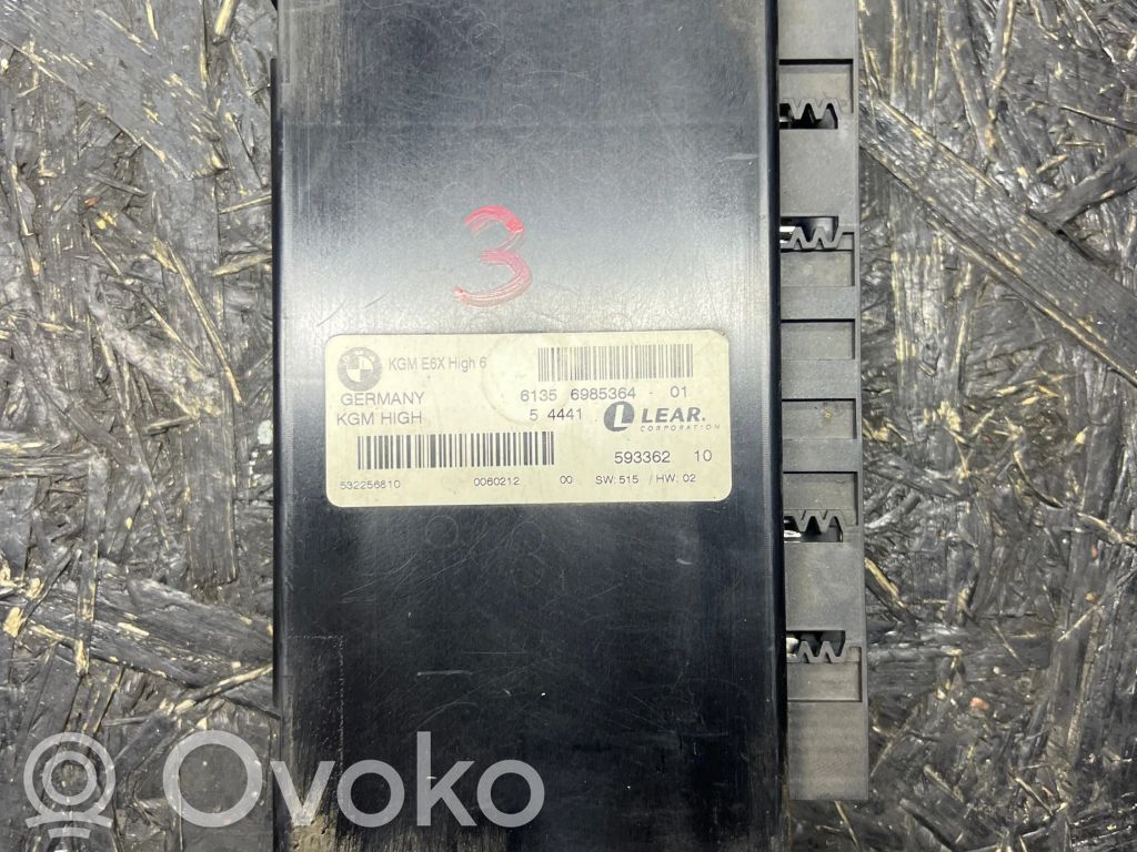 BMW 5 E60 E61 Комфортный модуль 
