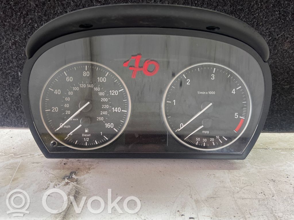 Speedometer (instrument cluster)   9242347,21546301