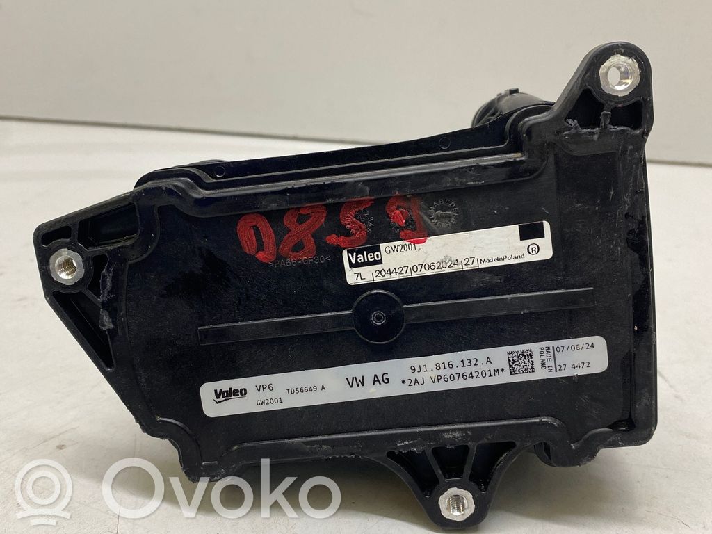 Volkswagen ID.4 Other devices 