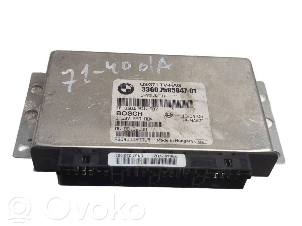 Torque split ecu control unit/module   7595847,1137330004,0501216707,14706110,3360759584701,ZF0501216707