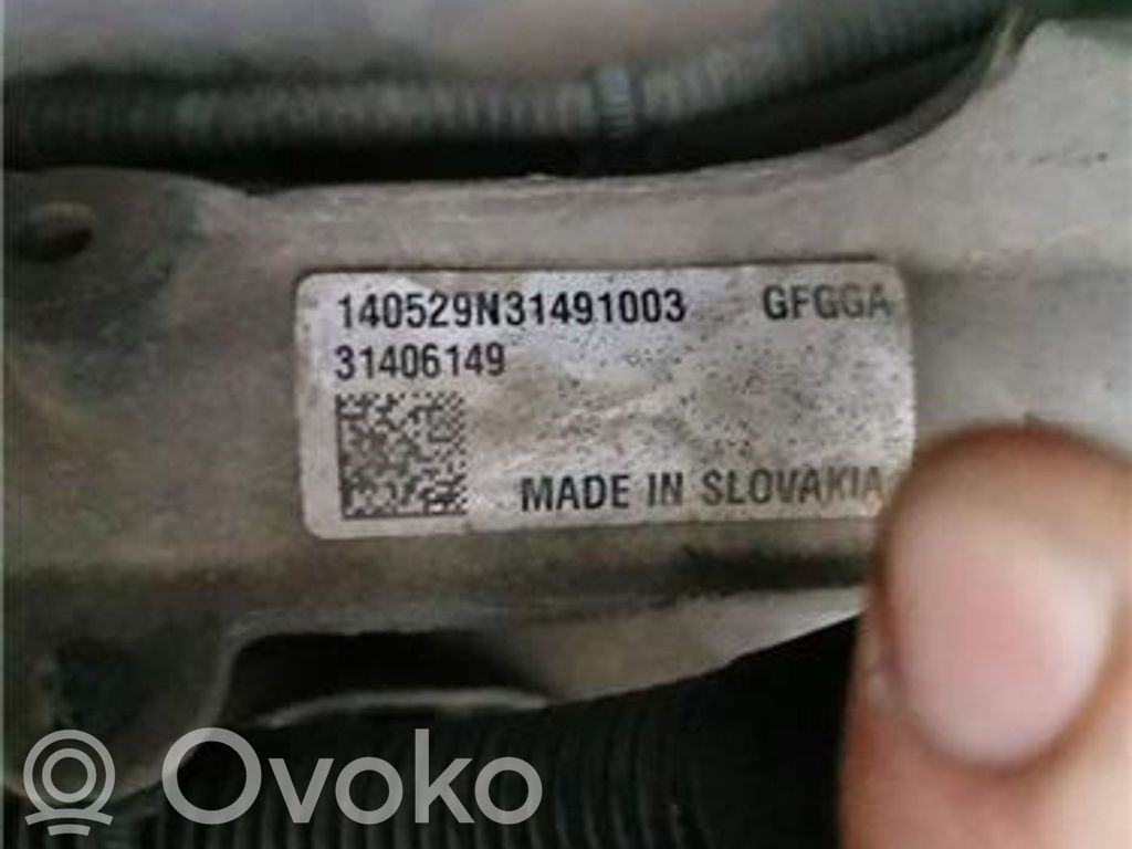 Steering rack mechanical part   31406149