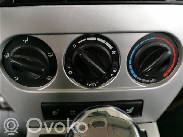 Air conditioning (A/C) switch