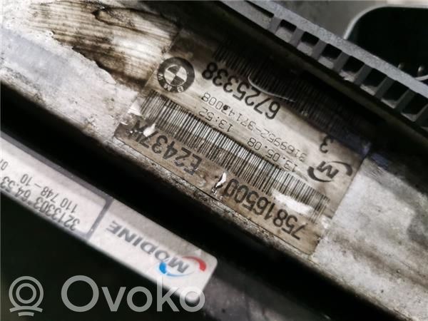 Variklio tepalo radiatorius   E2437W