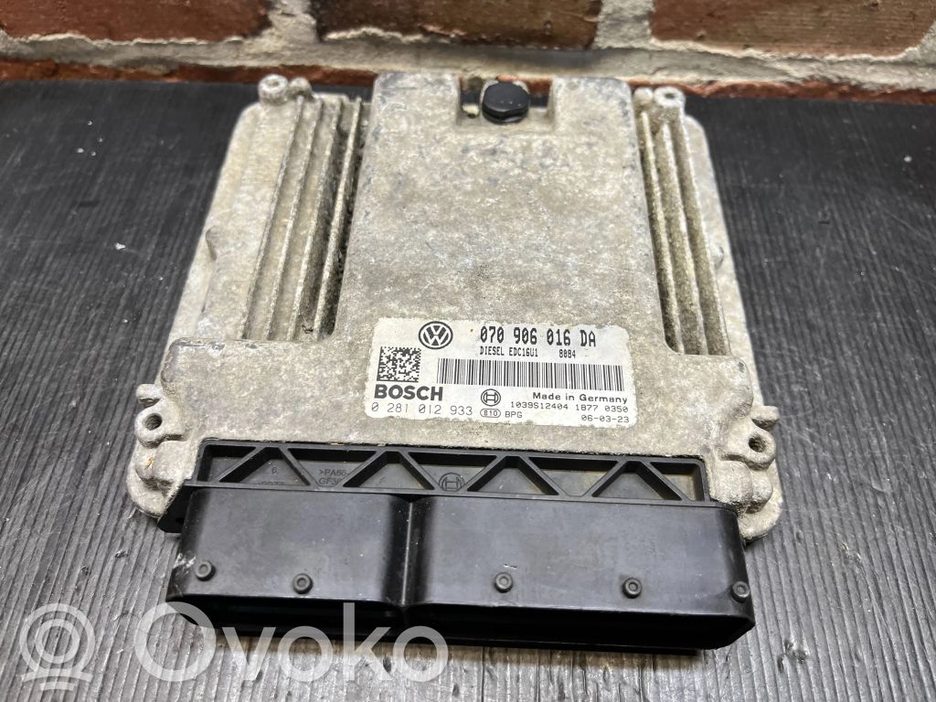 Volkswagen Touareg I Engine control unit/module ECU 
