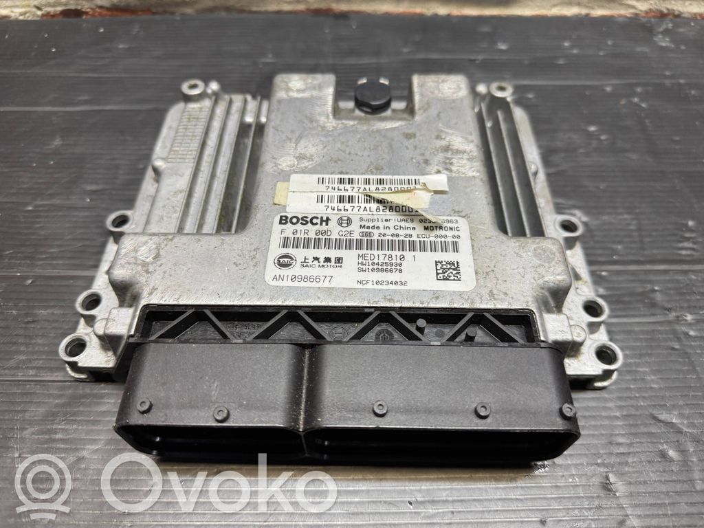 MG HS Engine control unit/module ECU 
