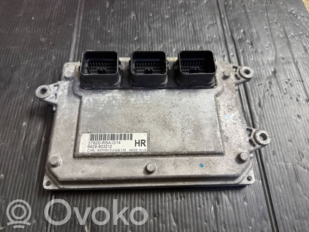 Honda Civic Engine control unit/module 