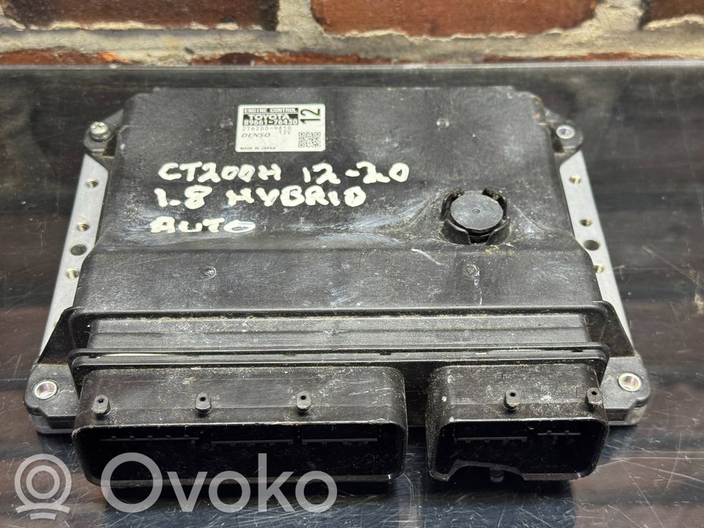 Lexus CT 200H Fuse box set 