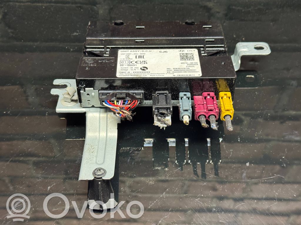 Hyundai Tucson IV NX4 Engine control unit/module 