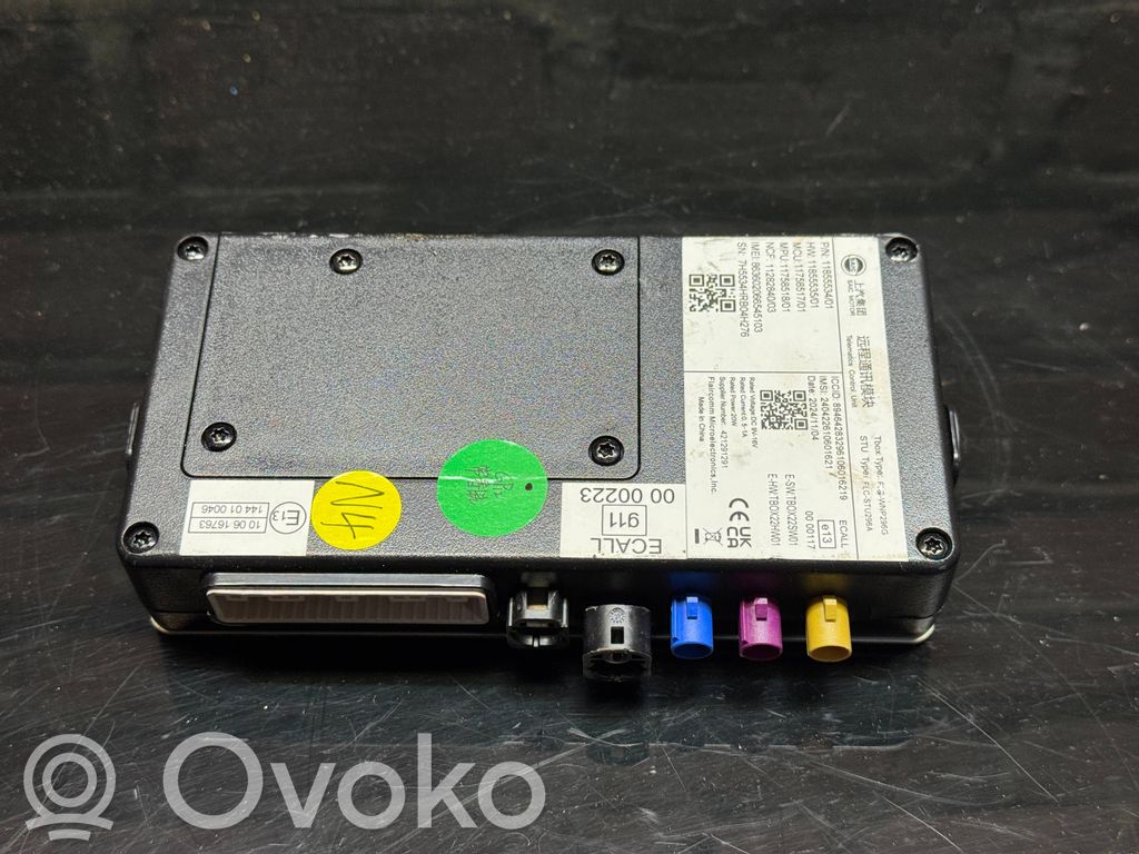 Garso stiprintuvas   11855534,1185553501,11758518