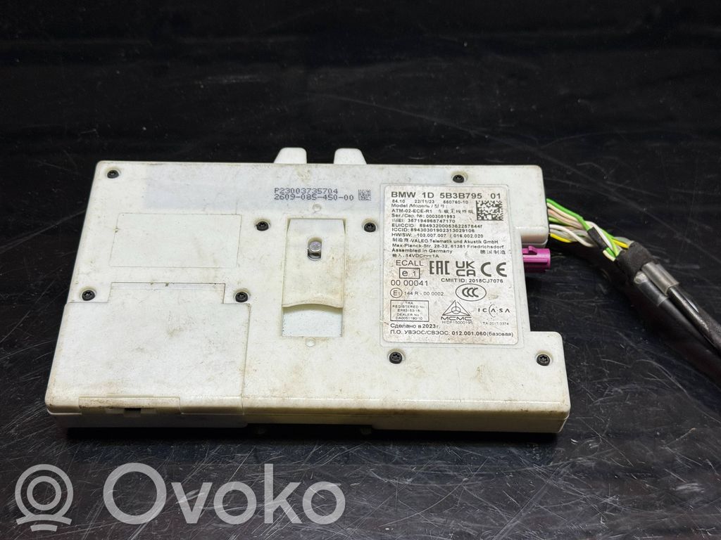 BMW 1 F40 Other control units/modules 