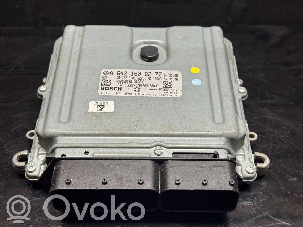 Mercedes-Benz E W211 Engine control unit/module 