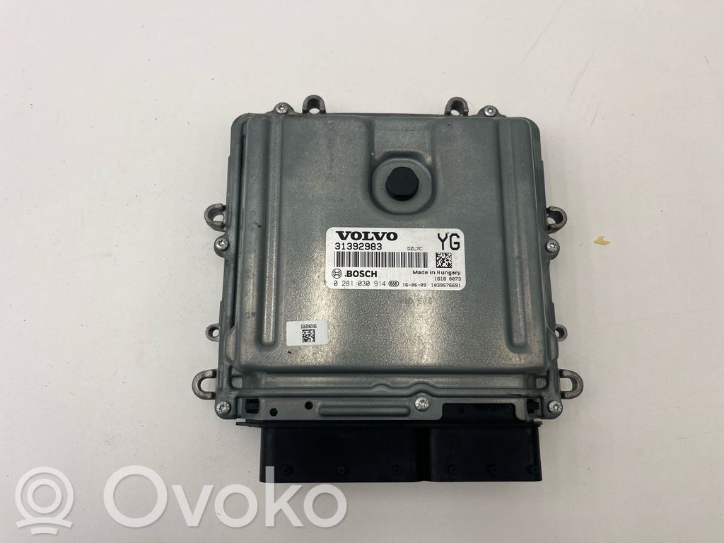 Volvo V60 Engine control unit/module 