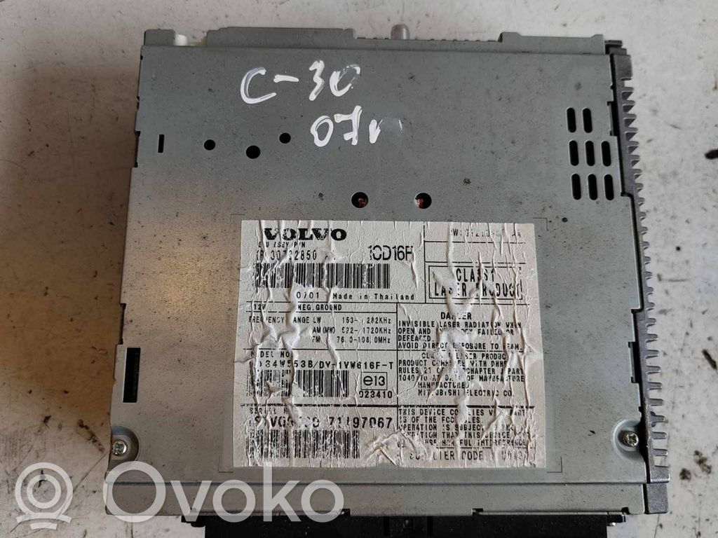 CD/DVD mainītājs   1CD16F