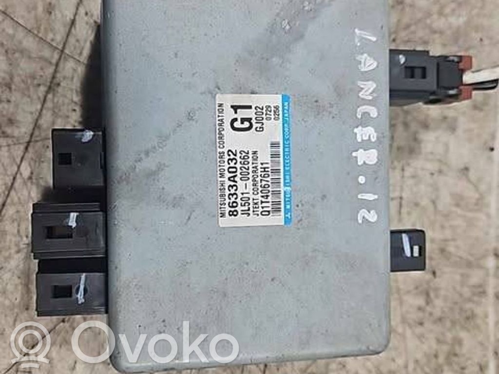 Mitsubishi Lancer VIII Coolant fan relay 