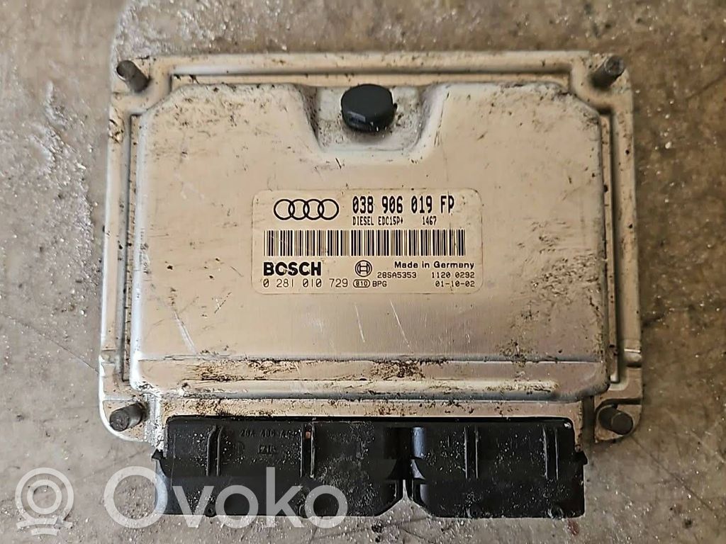 Audi A4 S4 B8 8K Engine control unit/module 