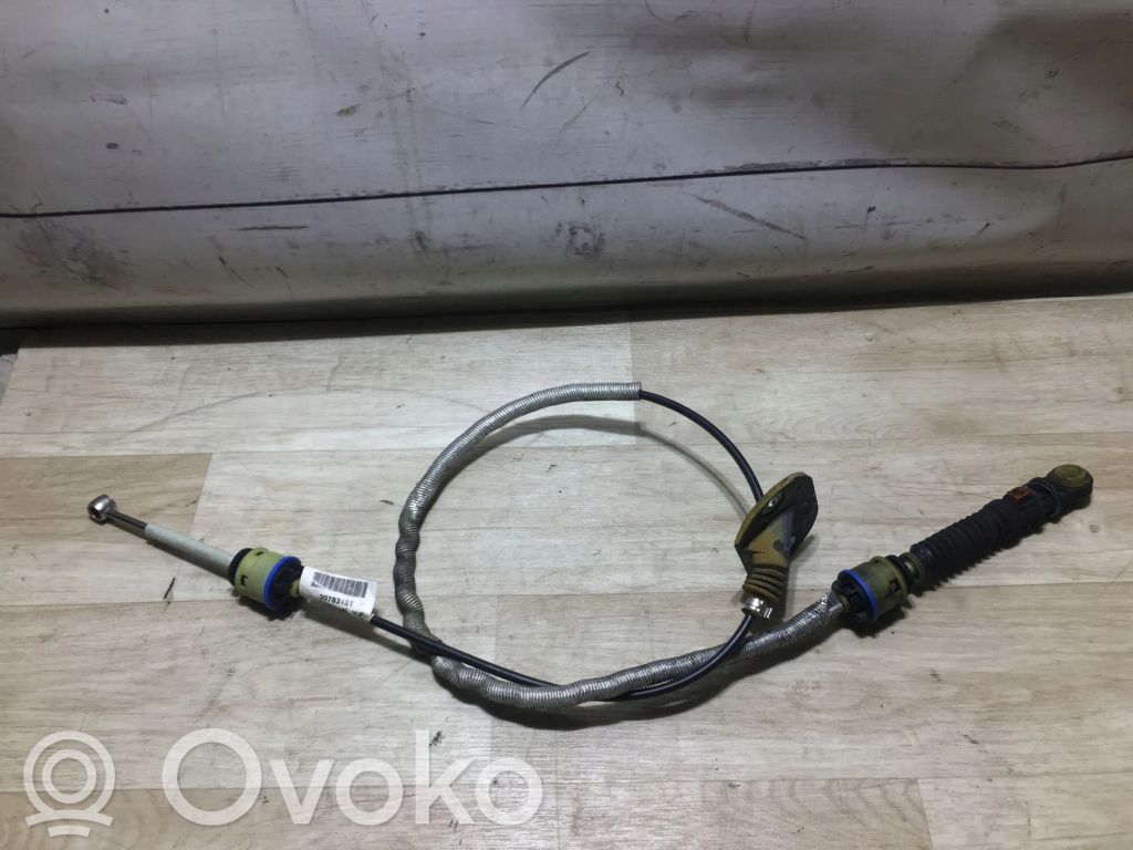 Volvo C70 Gear shift cable linkage 