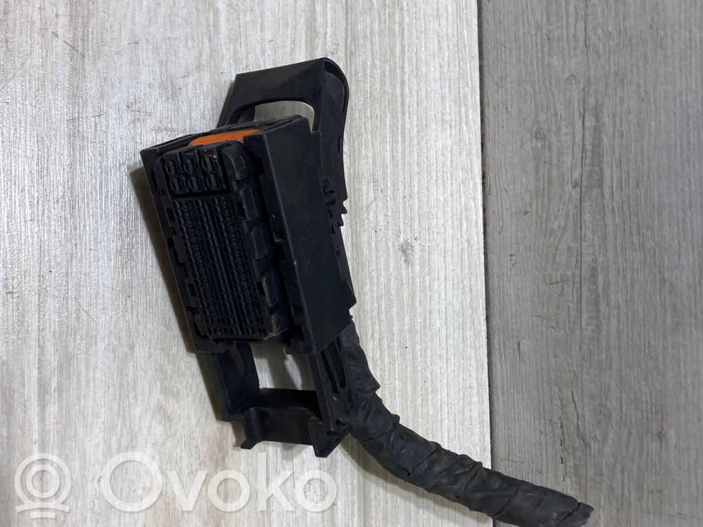 Engine control unit/module   4H0906971