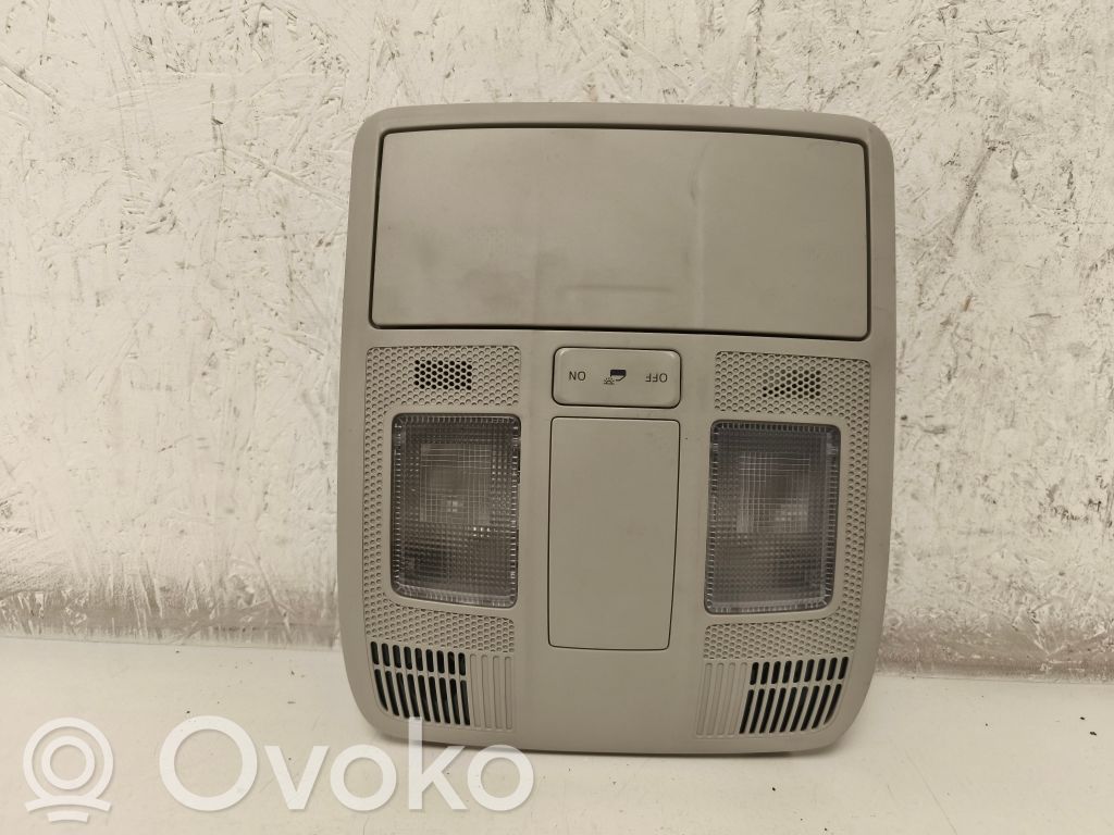Mazda CX-3 Front seat light 