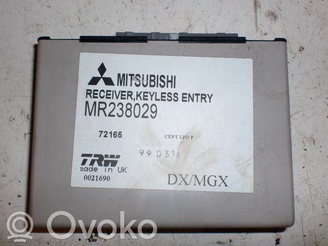 Other control units/modules   MR238029