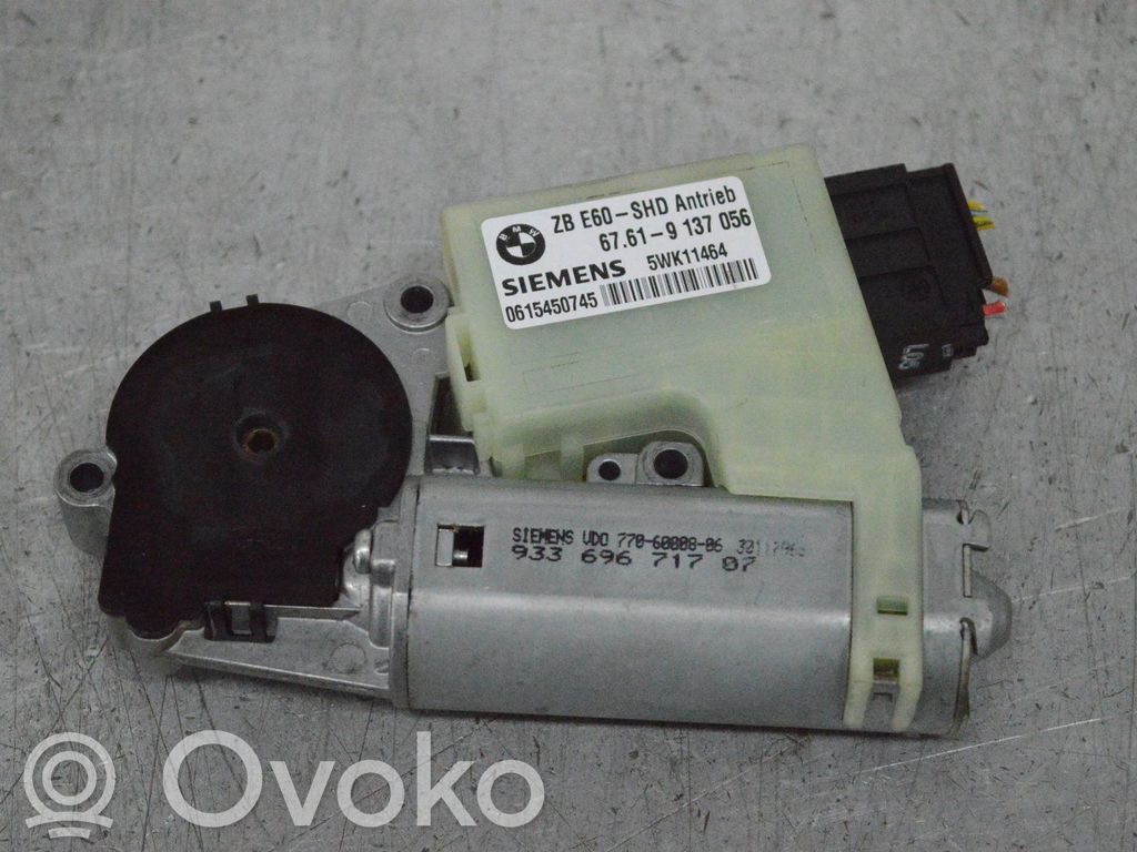 Motor/activador   0615450745,67619137056