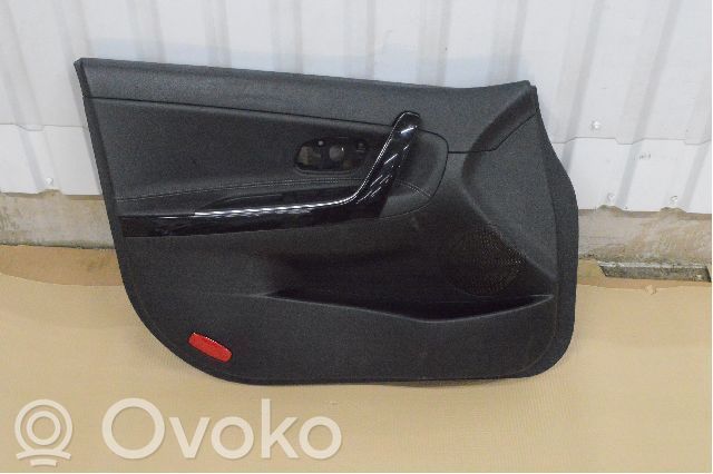 Front door card panel trim   82330A2020