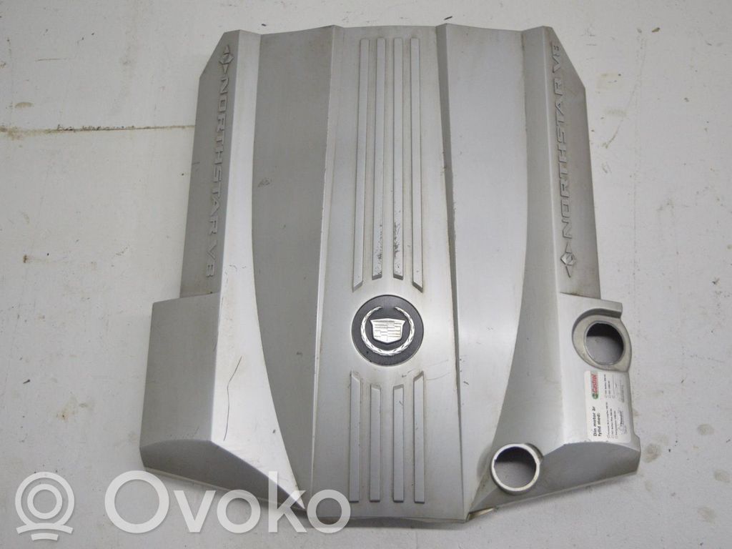 Cadillac SRX Moottorin koppa 