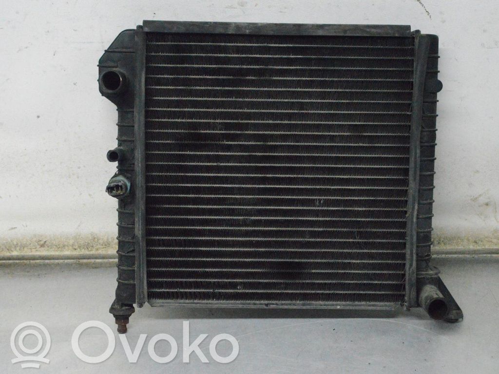 Radiateur de refroidissement