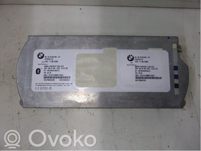 Sonstige Steuergeräte / Module   84109138168