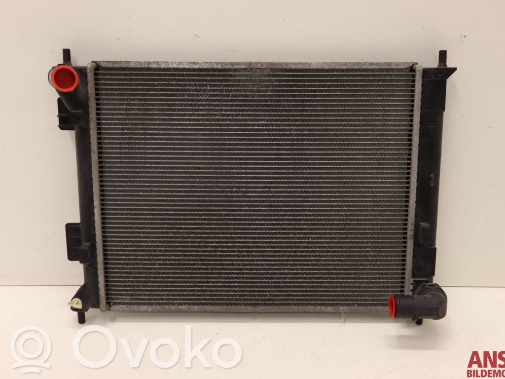 KIA Venga Radiatore di raffreddamento 