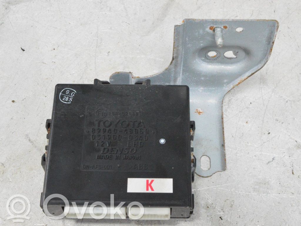 Autres unités de commande / modules   8994048050