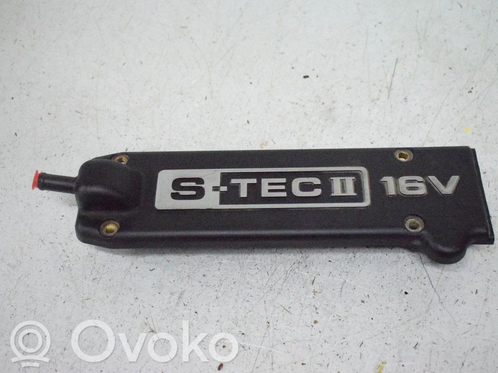 Chevrolet Aveo Engine cover (trim) 