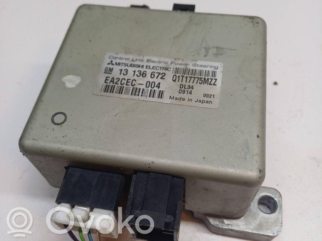 Opel Corsa C Other control units/modules 