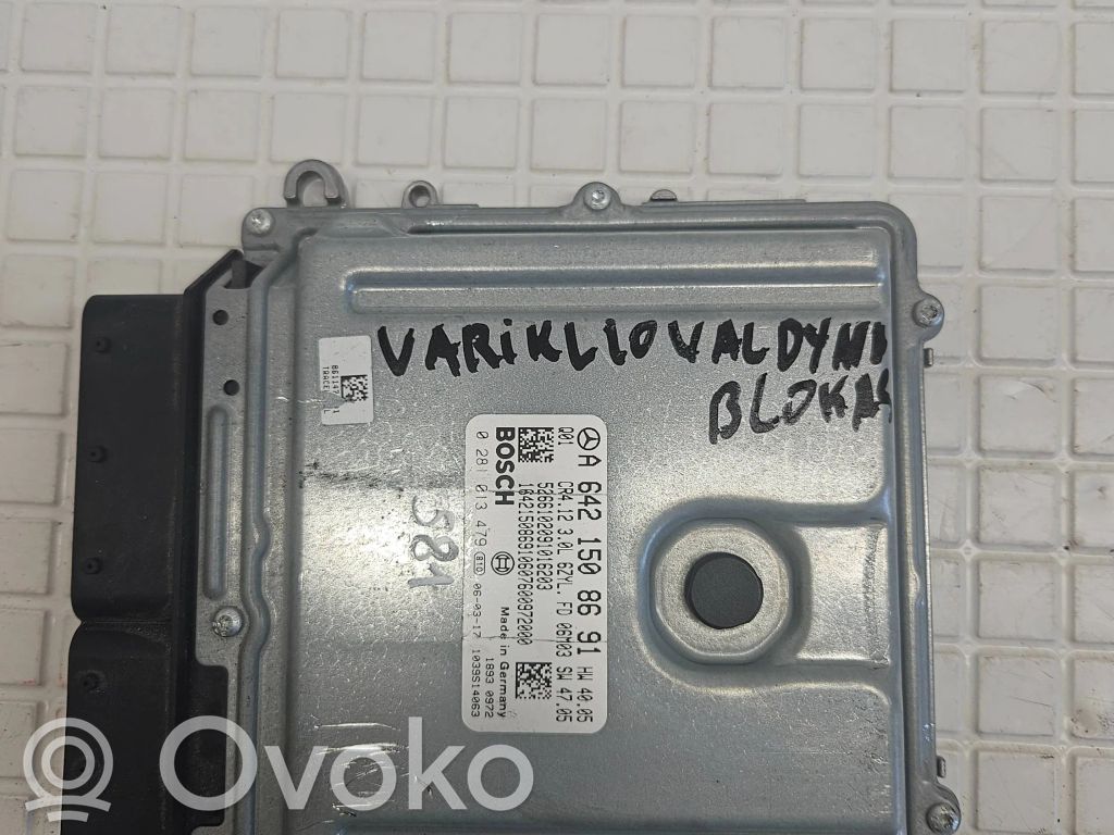Mercedes-Benz E W211 Engine ECU kit and lock set 